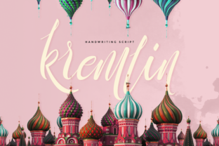 Kremlin as a Strategic Framework for Structured Execution and Long-Term Planning