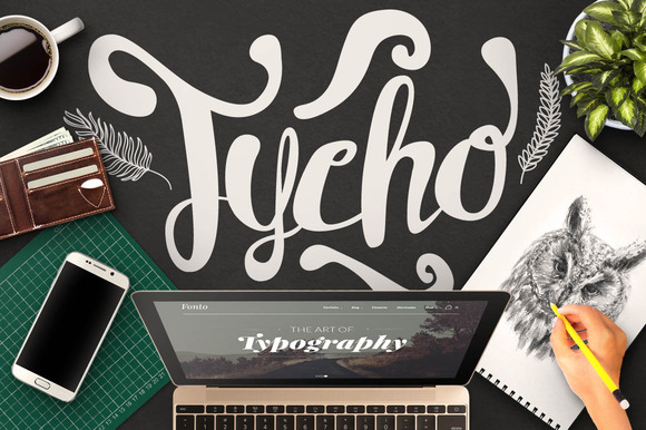 Tycho: A Practical Look at What It Offers and Where It Fits